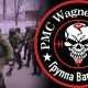 A Wagner-csoport Szerbiában is toboroz (Forrás: Direktno)
