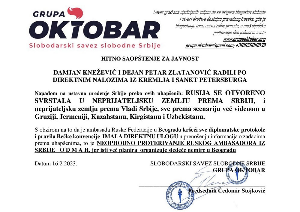 Évforduló: Az Oktobar csoport közleménye