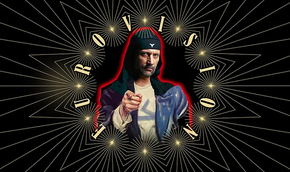 A Laibach 2023. március 31-re tervezett kijevi Eurovíziós koncertjének művészi megjelenítése