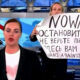 Putyin, Ovszjannyikova