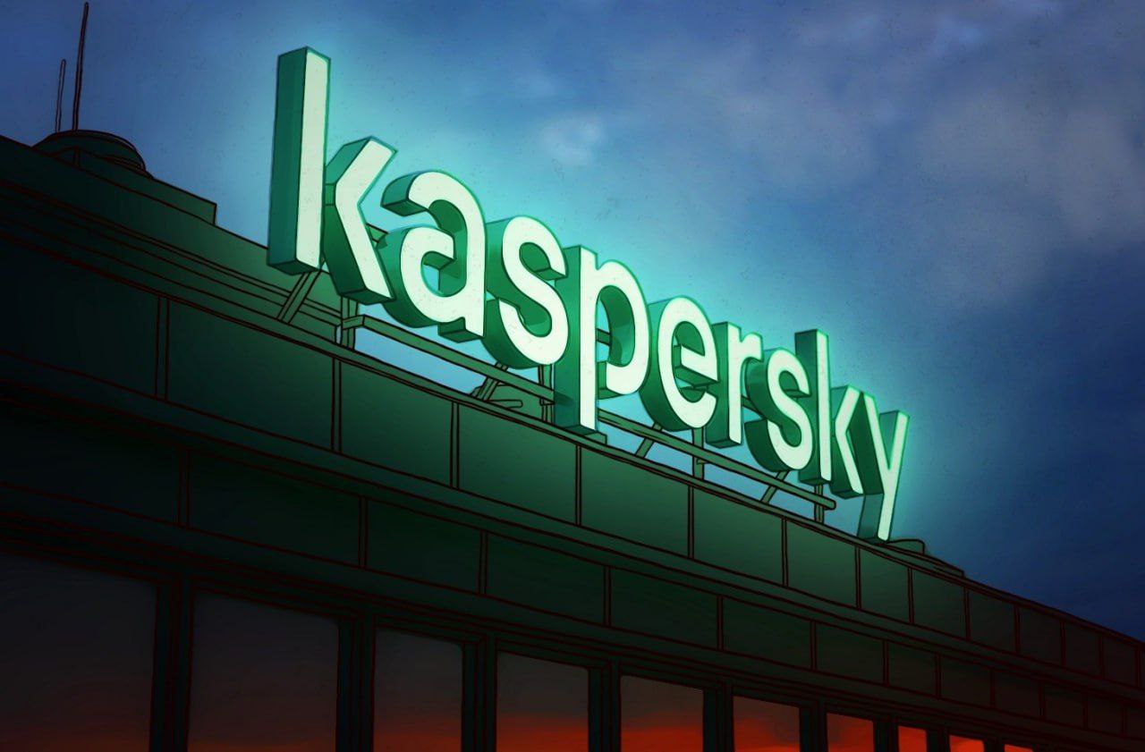 Az Egyesült Államok fontolgatja a Kaspersky Lab betiltását, amelyet régóta azzal vádolnak, hogy veszélyt jelent az Egyesült Államokra. – írja a The Wall Street Journal