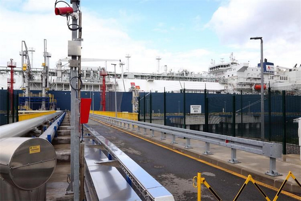 energetika, LNG