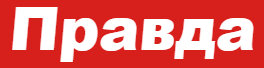 szélsőjobb