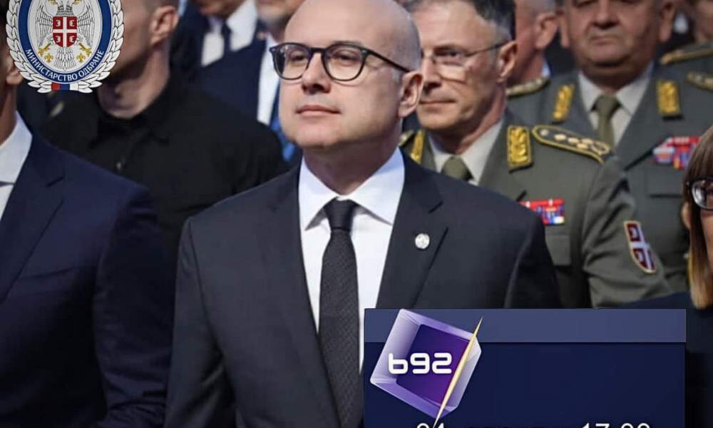 Farkas