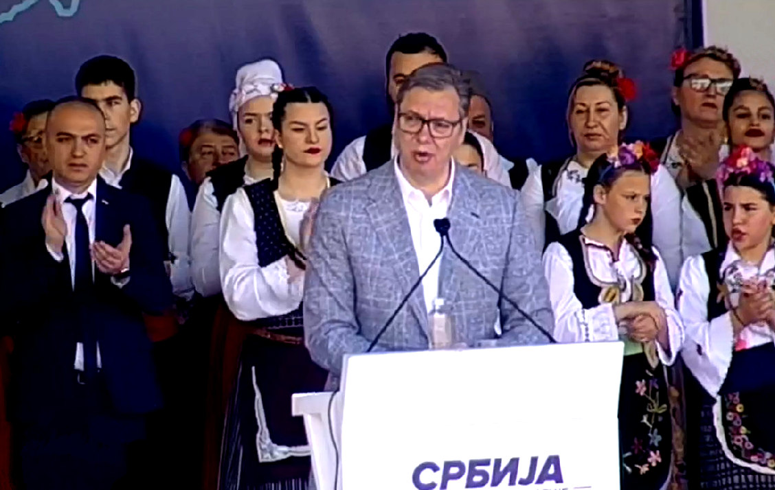 NATO-tagság, NATO / NATO membership Serbia