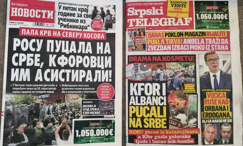 udvari sajtó, novosti