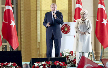 pozitív hangulat sziget