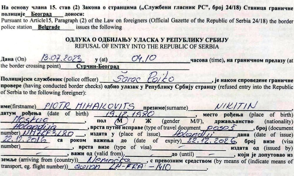 aktivista