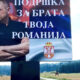 plakát Vulin