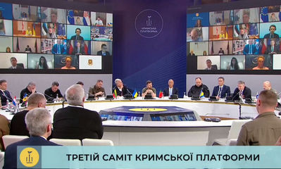 Krími Platform