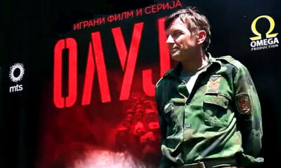 film mozi / film about Operation Storm