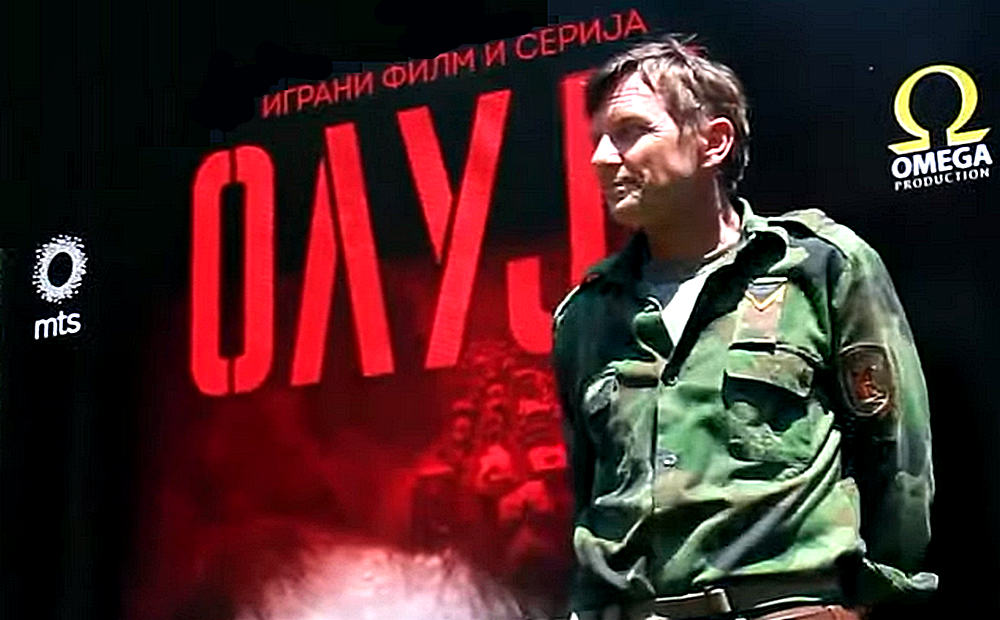 film mozi / film about Operation Storm