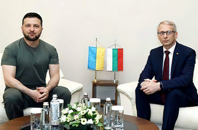 Lukoil