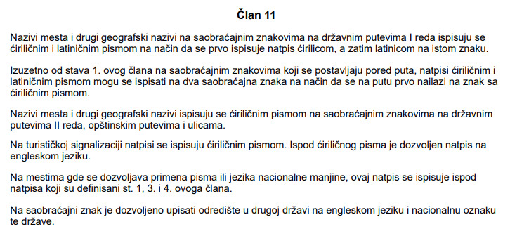 Presevo Vajdaság