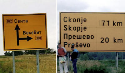 Völgy Presevo