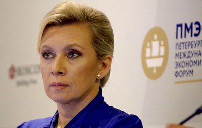 Kurti etnikai szóvivő