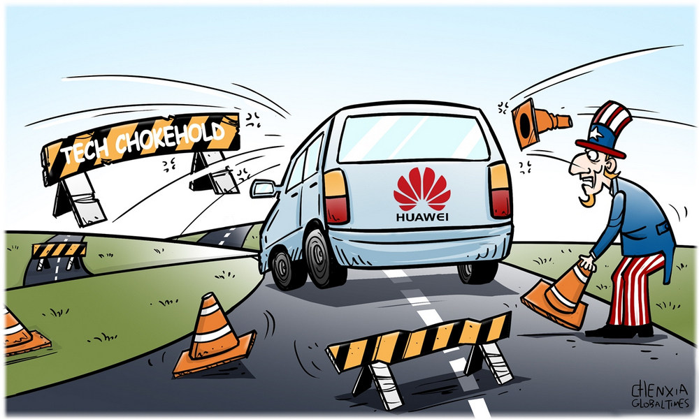 nanométer Huawei