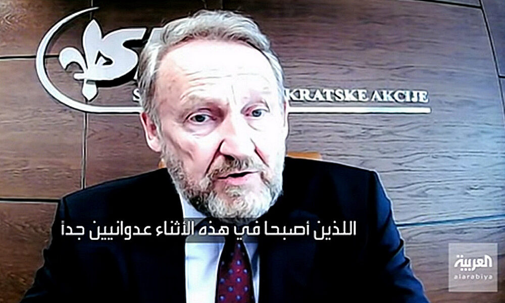 arab világ