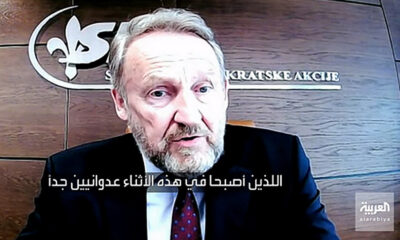 arab világ