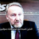 arab világ