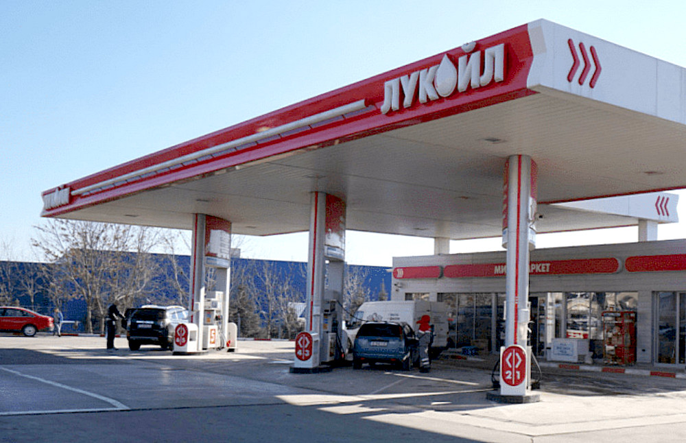 Lukoil