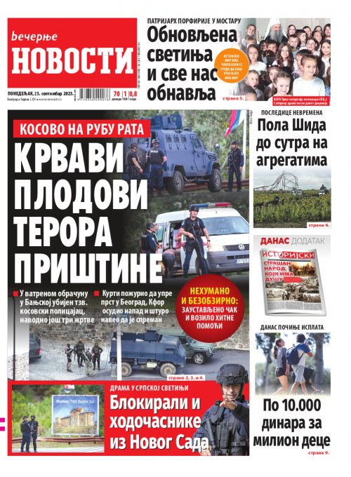 A szerbiai kormánypárti sajtó szerint Kurti terroristái gyilkolnak Koszovóban 3 kormánypárti sajtó