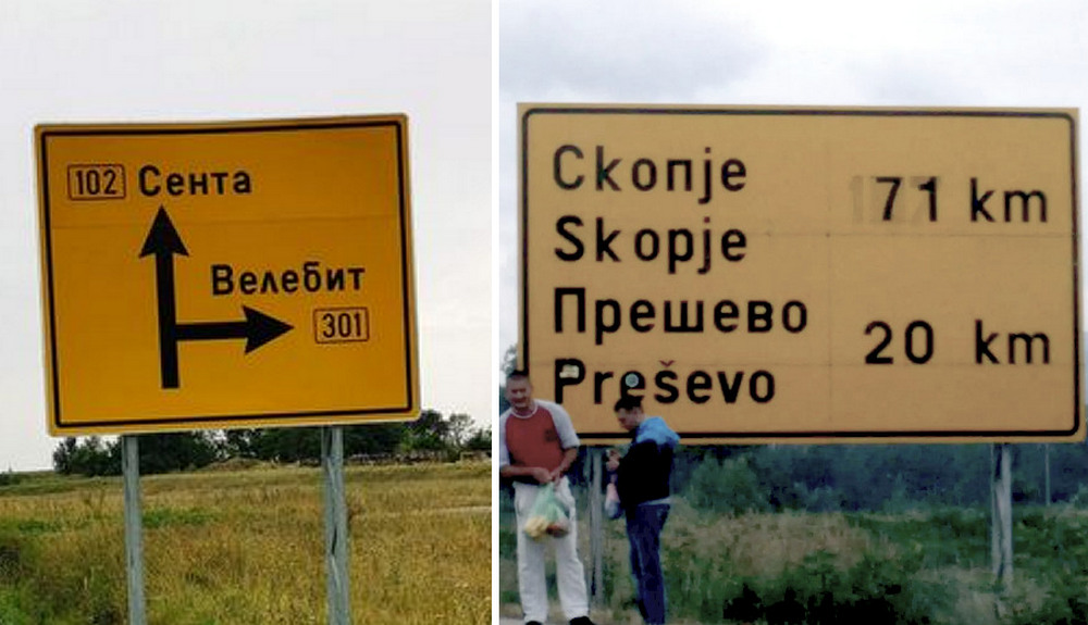 Presevo Vajdaság