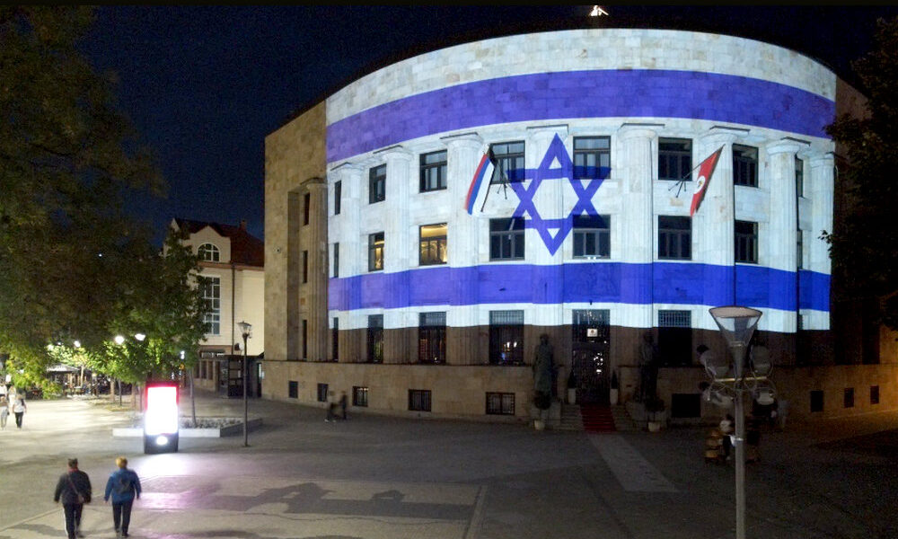 Izrael Gáza