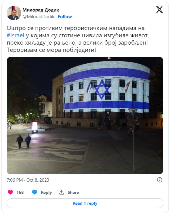 DODIK IZRAELRŐL: A terrorizmust le kell győzni! 2 Izrael Gáza