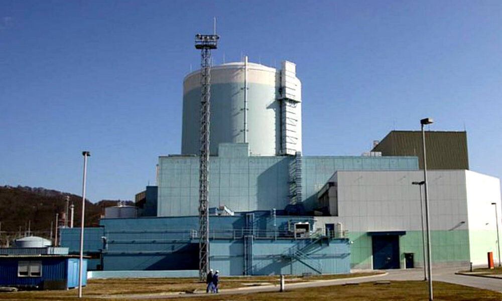 atomerőmű, Izrael