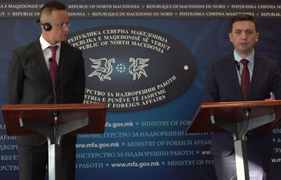 Magyar-macedón találkozó
