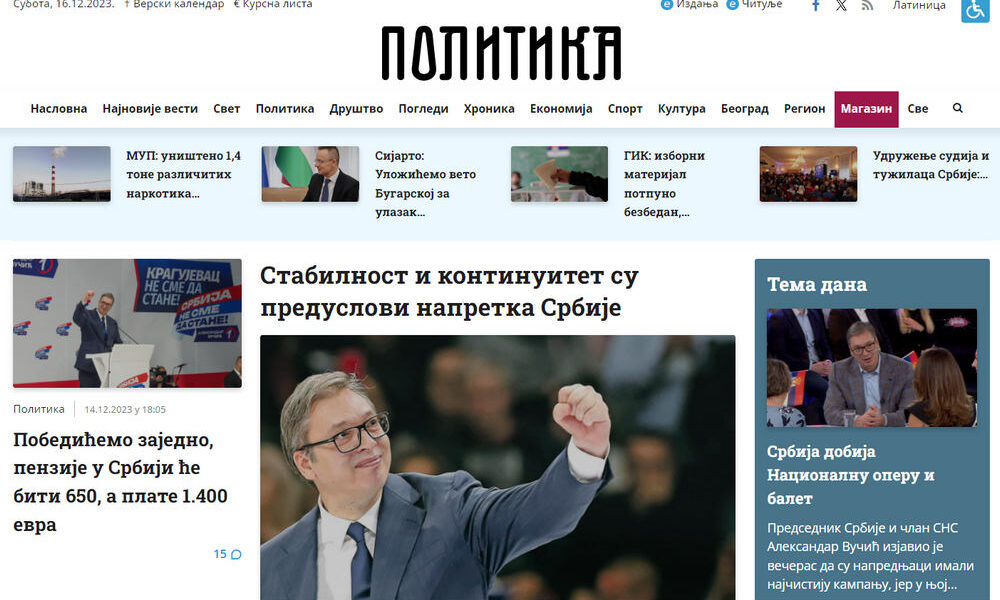 A szerb médiában a kutya sem tartja be a kampánycsendet, ahogy ezt például a rendszereken átívelő kormánypártisággal jellemezhető Politika is bizonyítja (Forrás: Screenshot)