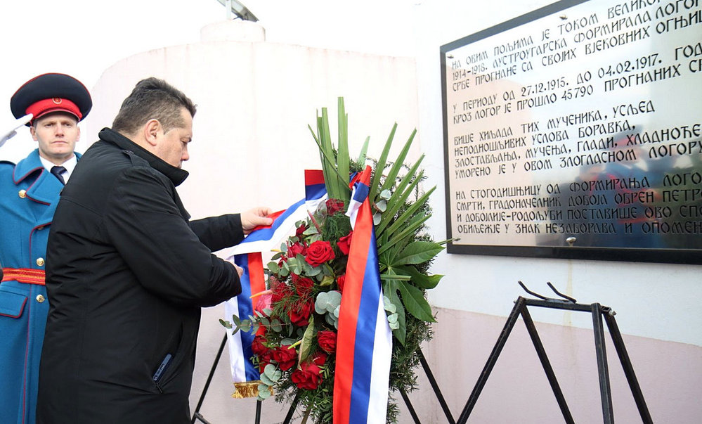 Nenad Stevandić koszorúzott is 