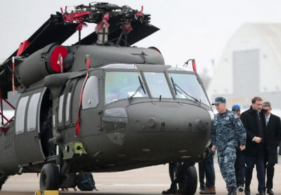 Black Hawk
