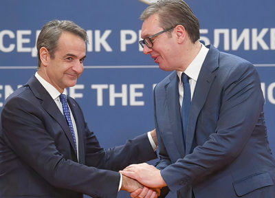 Szerb-görög találkozó