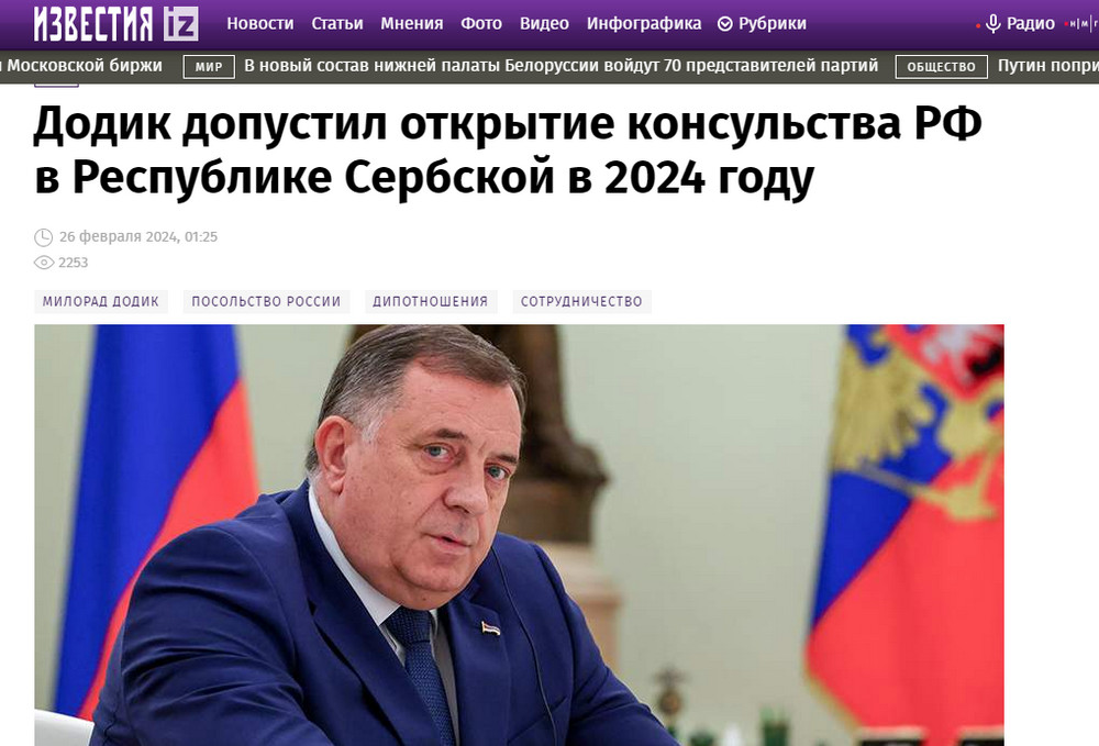 Az Izvesztyija beszámolója szerint Dodik engedélyezte a banjalukai orosz konzulátus megnyitását