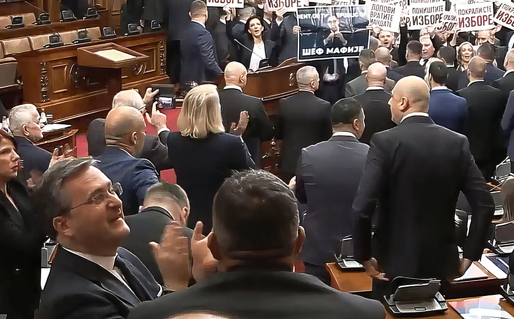 Parlamenti ülés, illetve állás