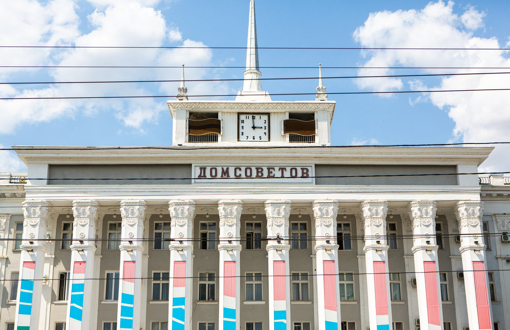 Tiraszpol (Forrás: Freepik)