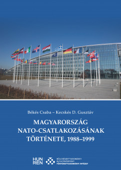 1999