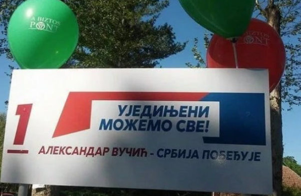 Biztos pont