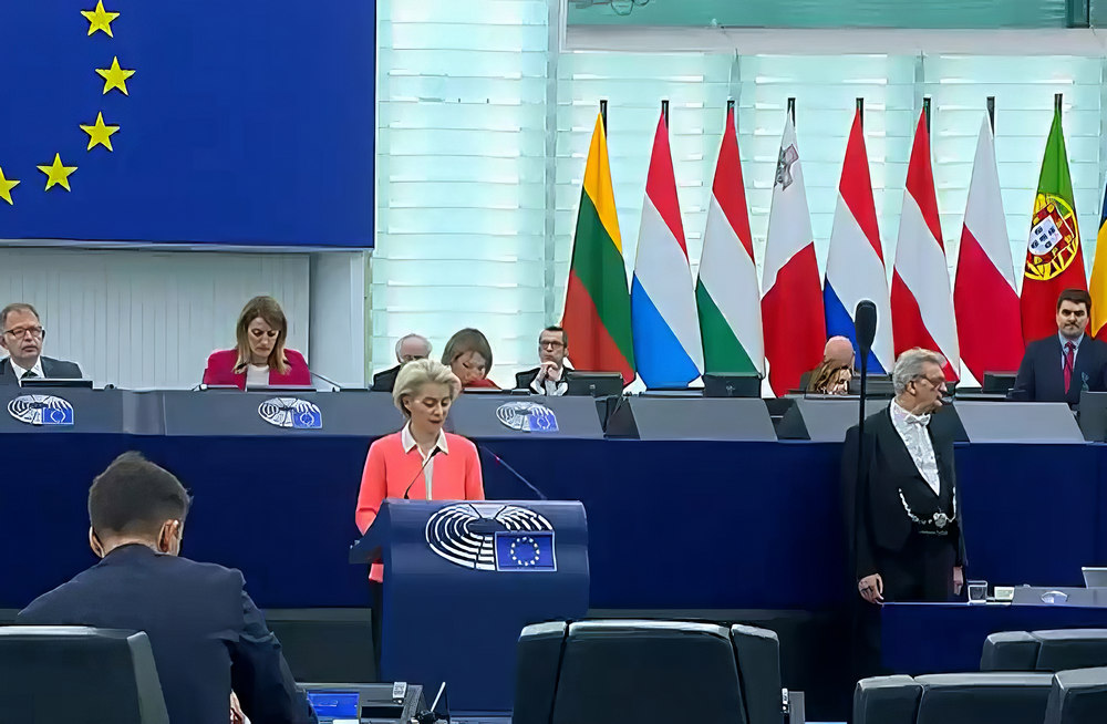 Ursula beszédet mond az Európai Parlamentben