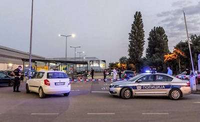 Lidl Szabadka