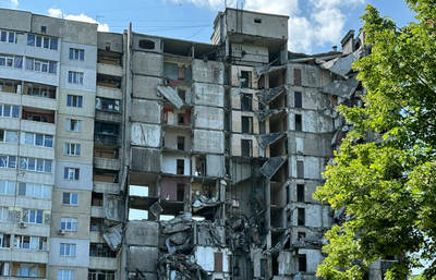 Harkiv