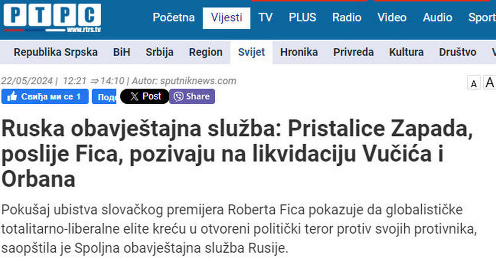 Az orosz hírszerzés Orbán és Vučić elleni merénylet lehetőségével riogat, a boszniai szerbek átvették 2 Az SVR közleményét a boszniai szerb állami televízió a Szputnyikról vette át