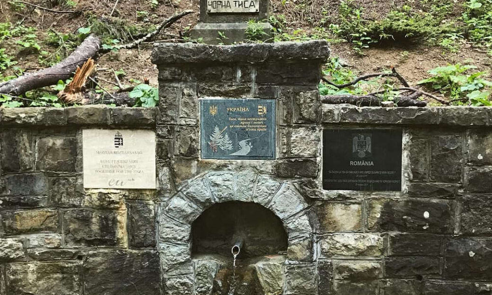 A Тиса (Tisza) Ukrajnától Szerbiáig