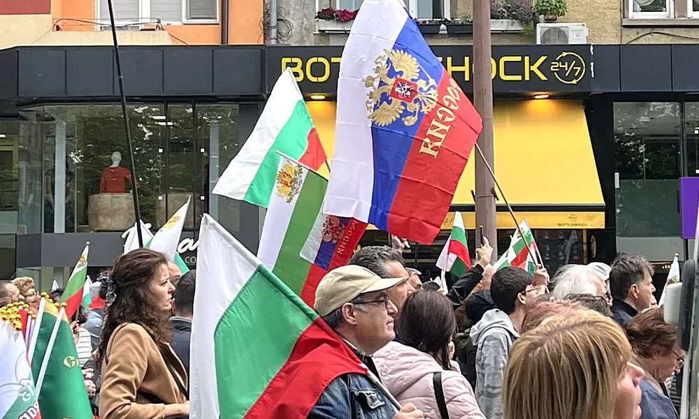 Bulgária 1908. szeptember 22-én kiáltotta ki függetlenségét. Az orosz katonai beavatkozás és politikai támogatás kulcsszerepet játszott Bulgária felszabadításában, és a bolgár történelmi emlékezetben az oroszokat gyakran felszabadítókként tisztelik