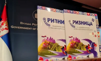 Egyes szerbiai vélemények szerint a Nemzeti olvasókönyv a kötelező katonai szolgálat iskolai változata