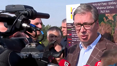 Vucic füge