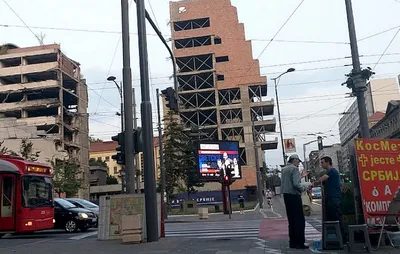 Vezérkari épület Belgrádban