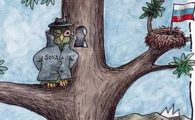 SOVA